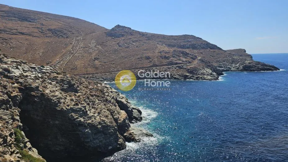Aed - Land with Sea View in Kefalonia