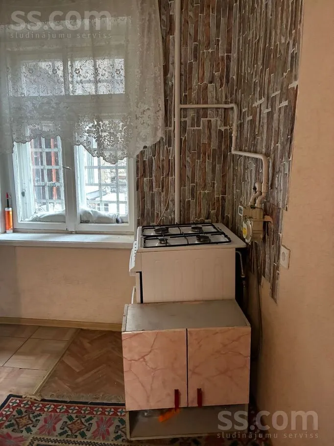 Cuisine - Apartment with Parking in Riga Centre