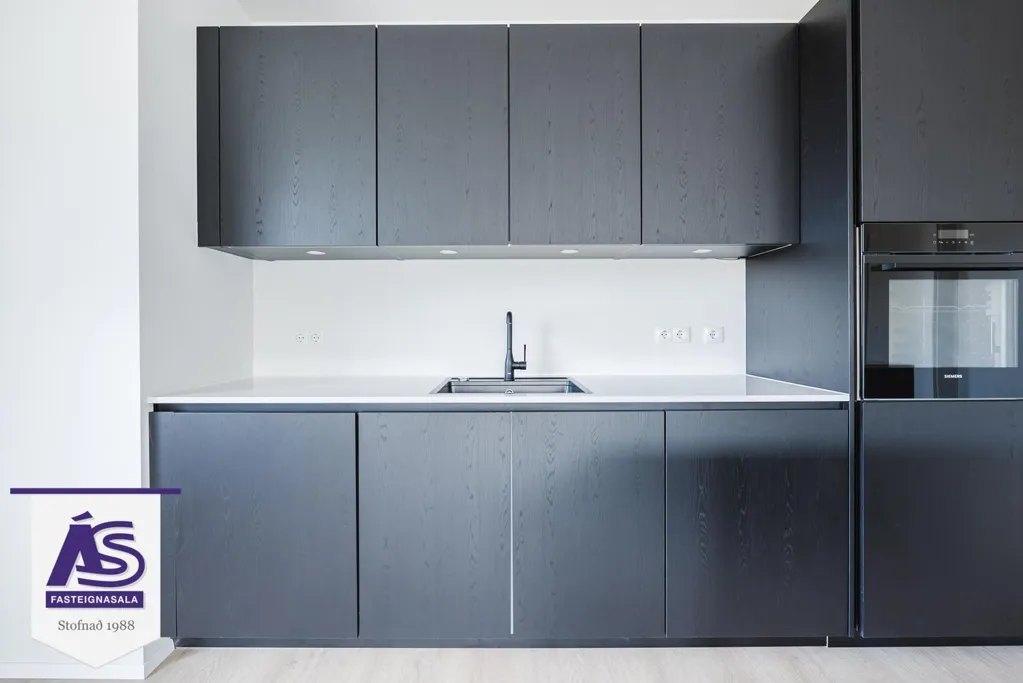 Cucina - Luxury Apartments with Elevator in Hafnarfjörður