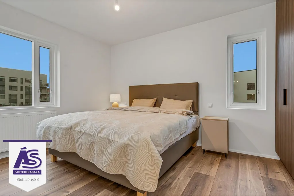 Camere da letto - New 2-4 Bed Apartments with Elevator in Skarðshlíð