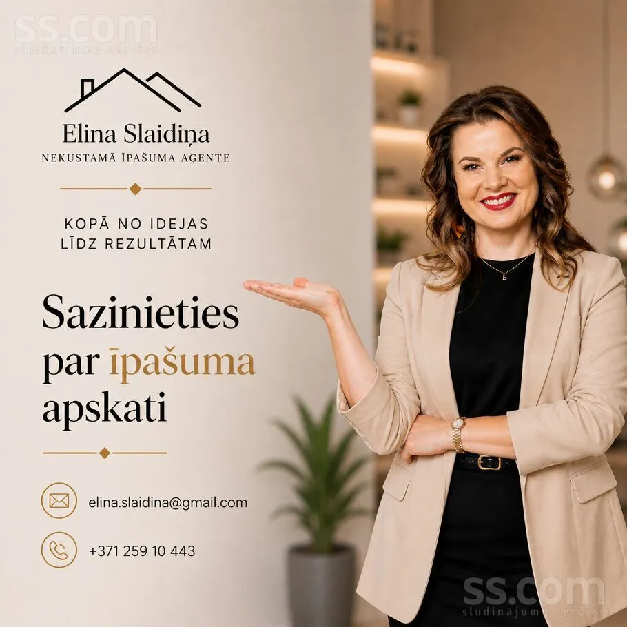 6-toaline maja asukohas Rīgas rajons