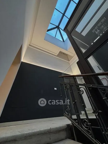 Toad - Student Apartment with Terrace in Trento