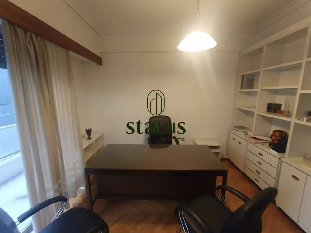 Studio - Corner Office with Balcony in Patras Centre