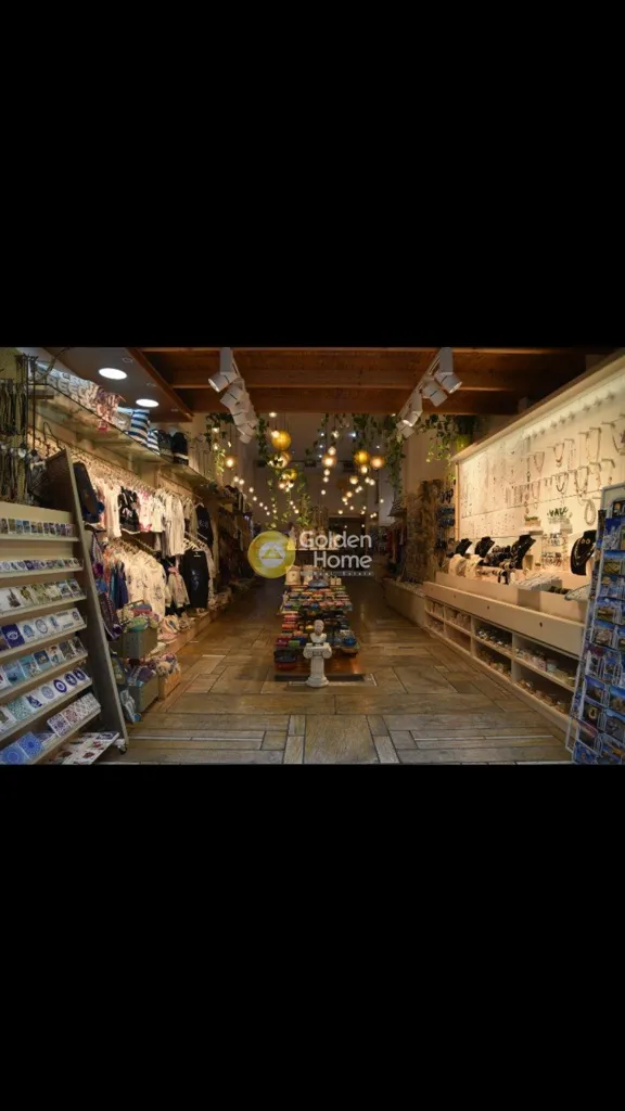 Local commercial 4 pièces à GR