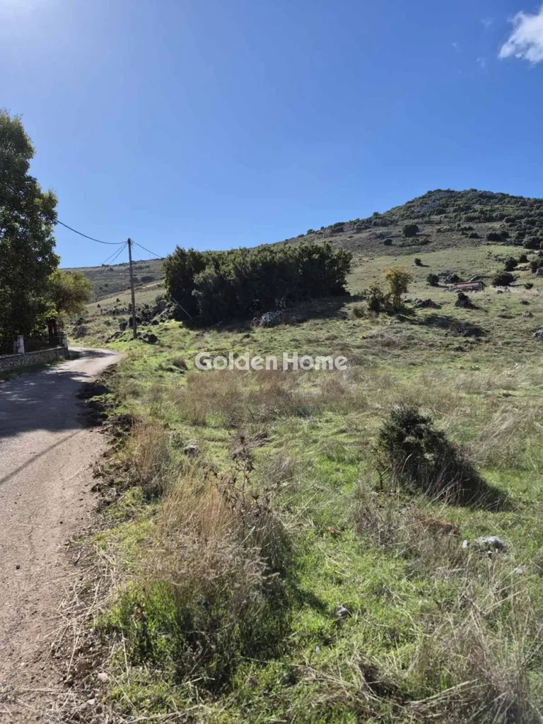 Land in GR