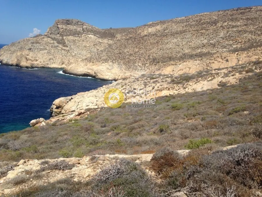 Land in GR