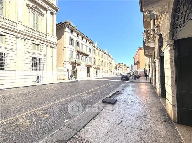 Extérieur - Rearranged Triplex with Parking in Corso Cavour, Verona