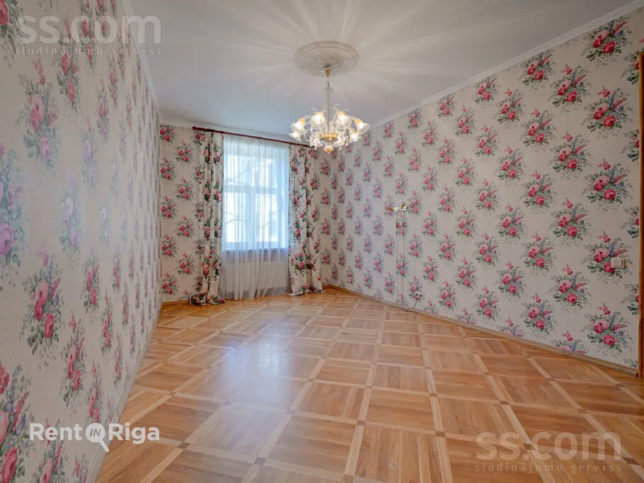 Appartement 4 pièces à Rīga