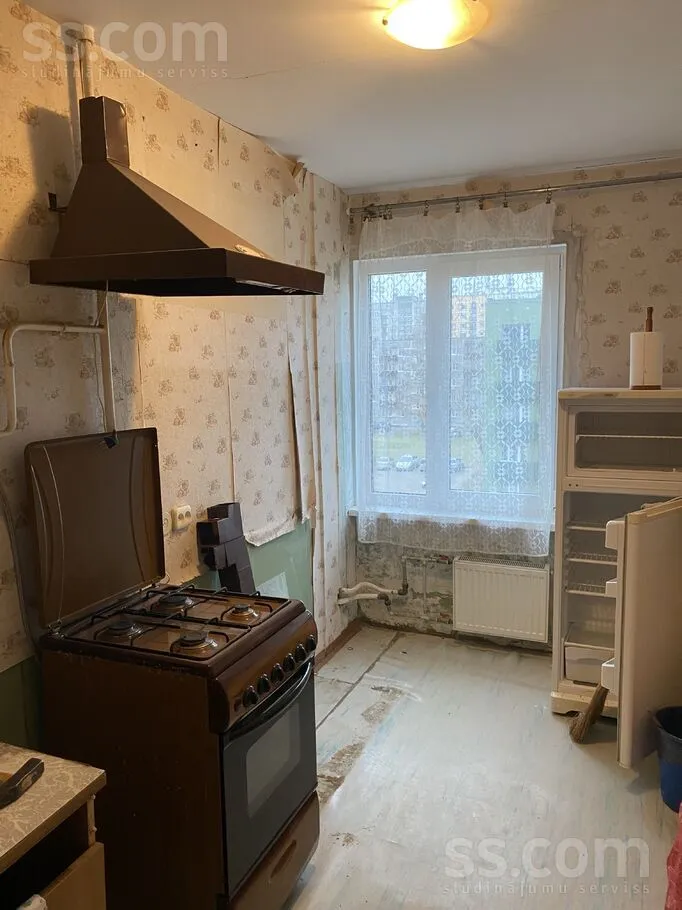 Appartement 1 pièces à Rīgas rajons