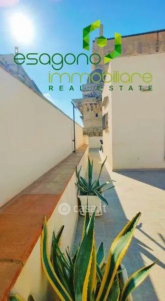 Giardino - Attico with Sea View in Ortigia, Syracuse