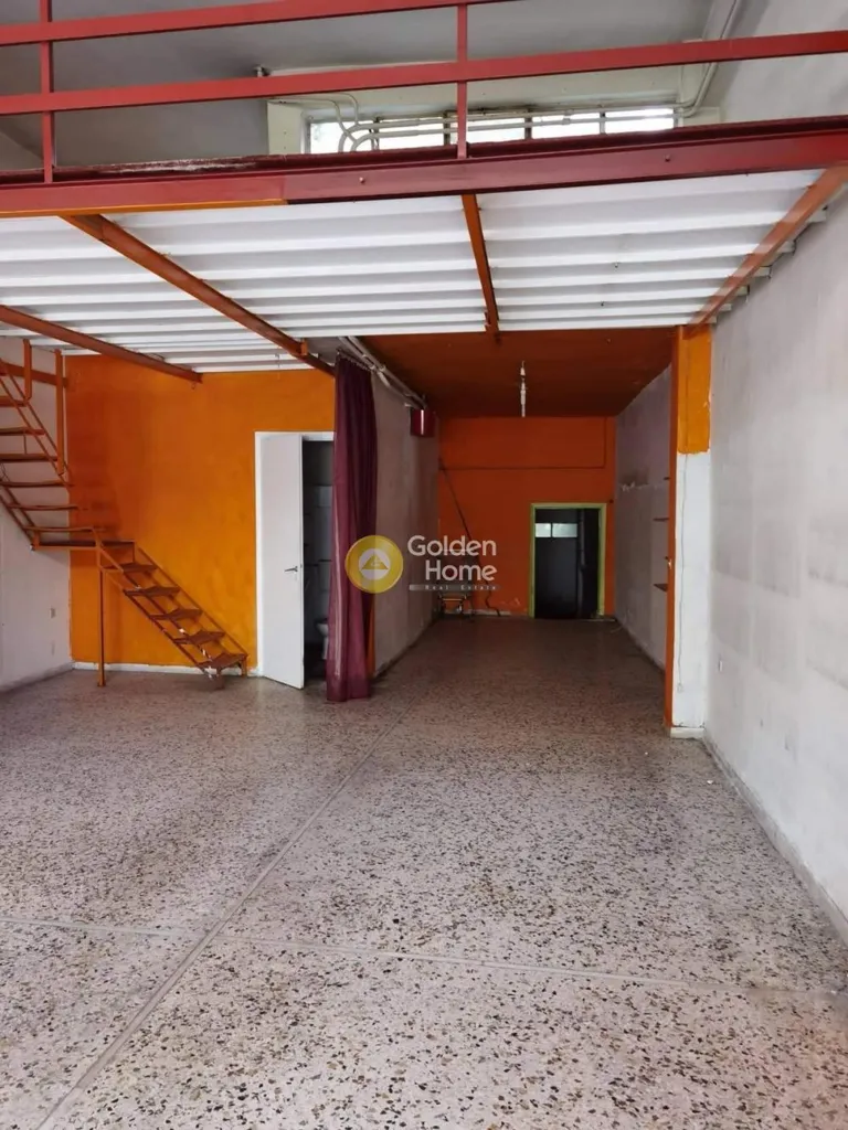 Commercial property in GR