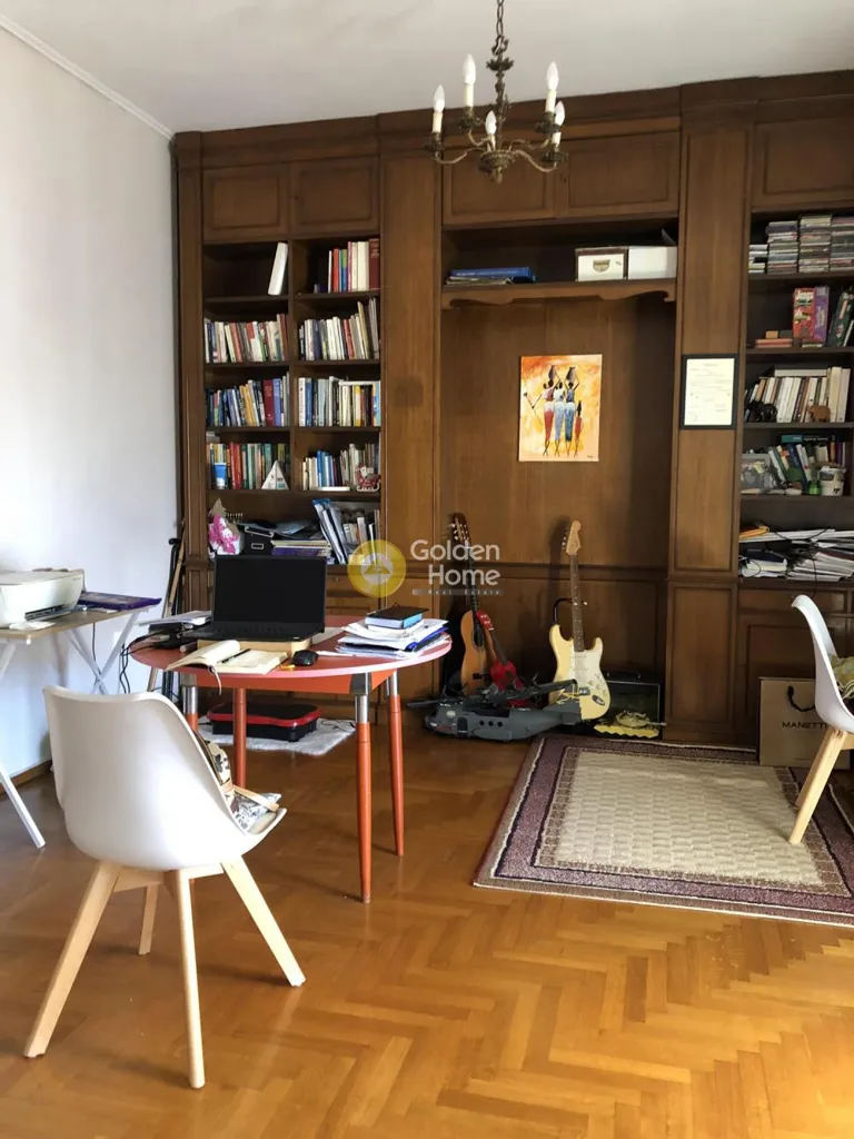 home_office