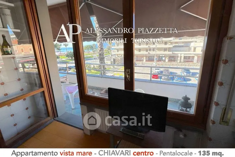Balcon - Apartment with Sea View in Chiavari
