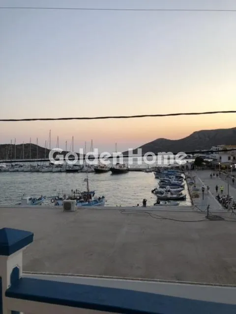 Terrazza - Villa with Sea View near Lipsi Harbour