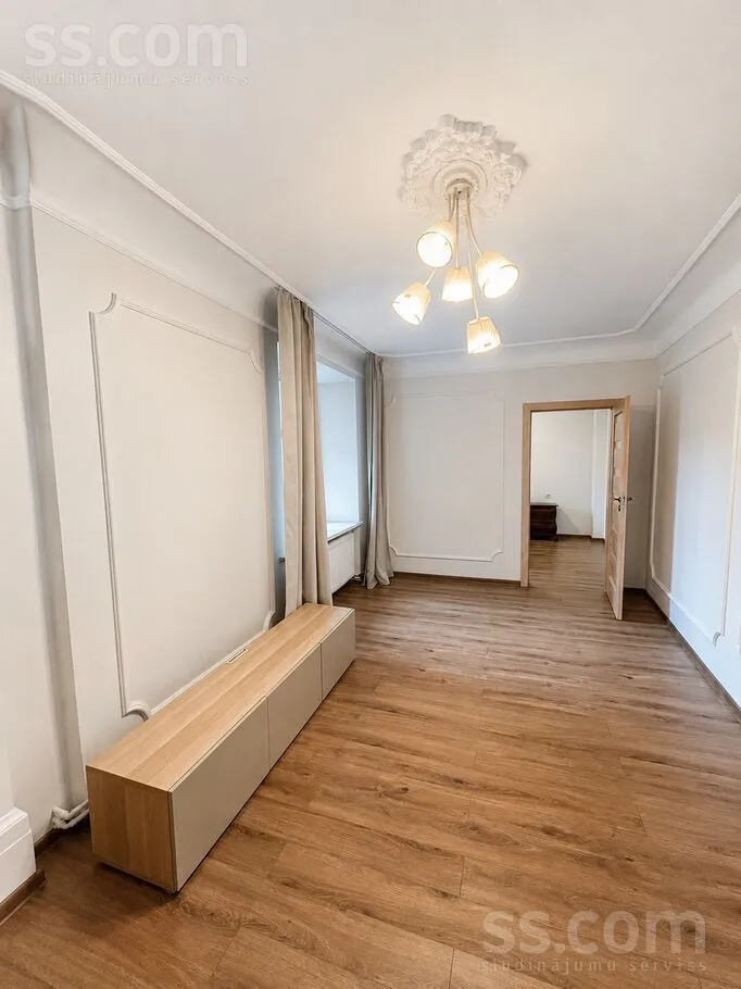 Appartement 2 pièces à Rīga