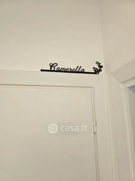 Chambres - Rustic Villa with Garden in Rosamarina, Ostuni