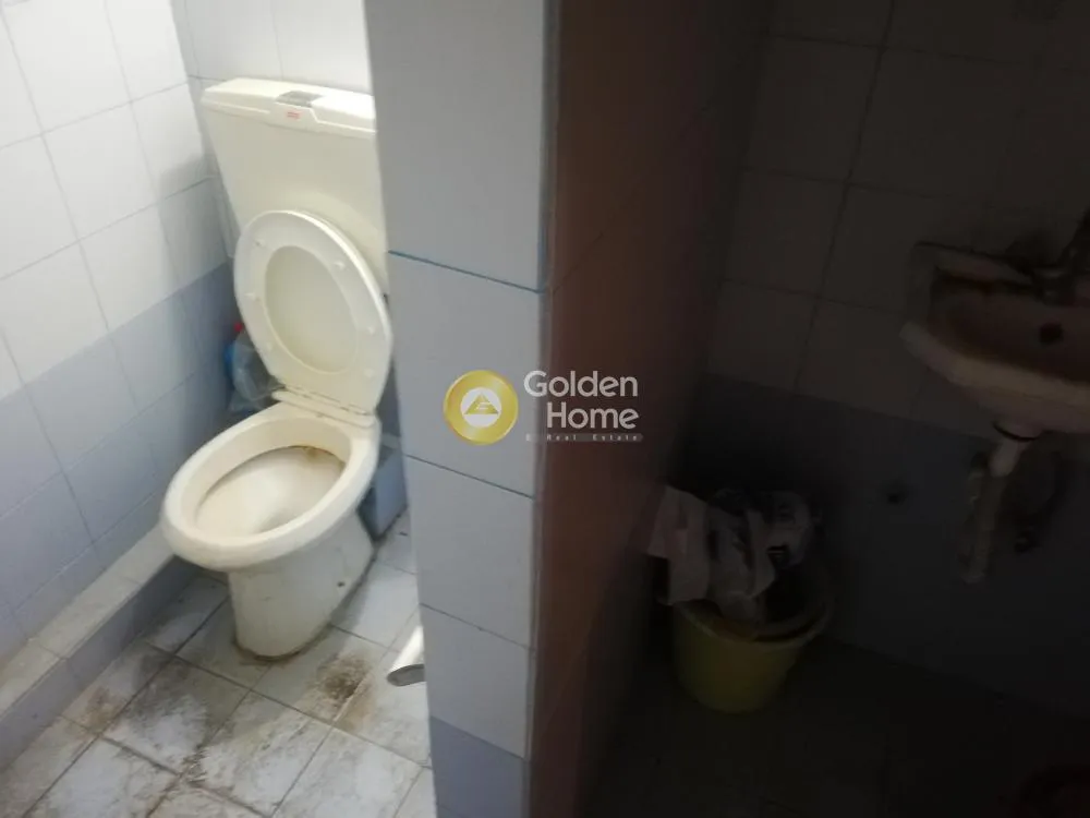 Commercial property in GR