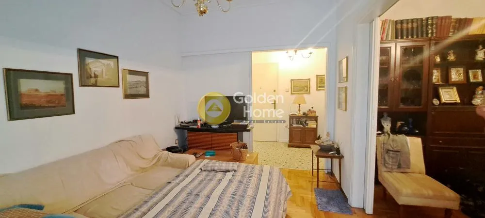 Elutuba - Apartment with Balcony in Nea Ionia