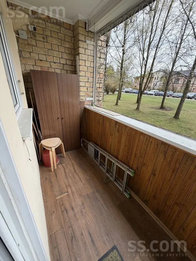 Balcon - One-Bedroom Apartment with Parking in Riga