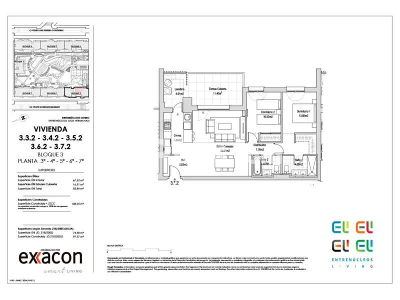 New Flat with Terrace in Dos Hermanas