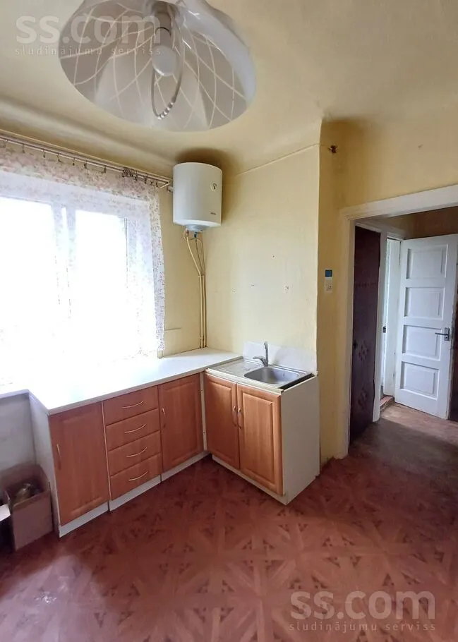 Appartement 2 pièces à Rīgas rajons