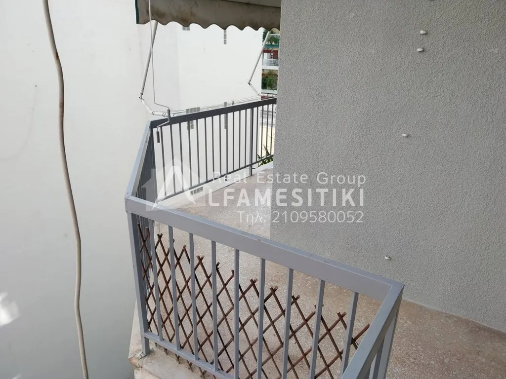 Balcon - Apartment with Balcony in Athens Centre