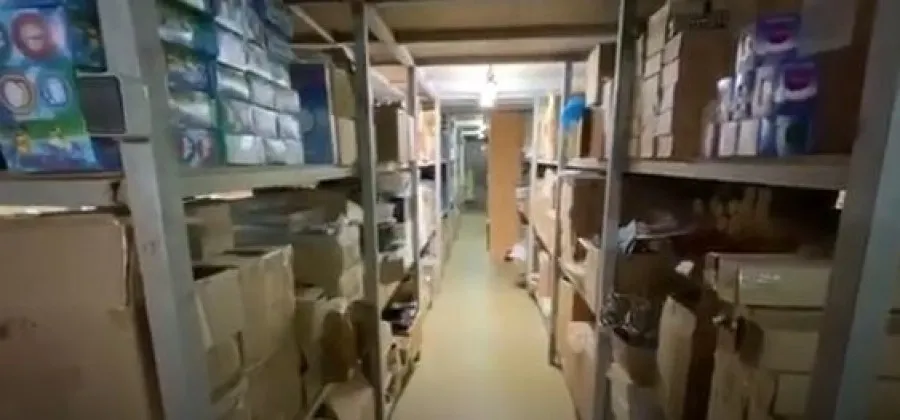 Buanderie - Commercial Space with Expansion Potential in Ano Liosia