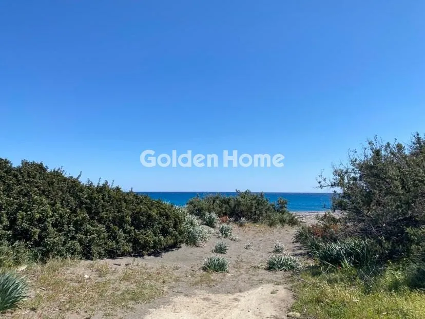 Land in GR