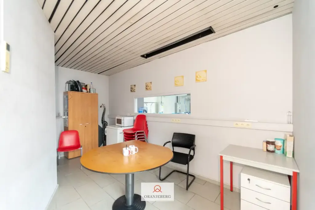 home_office