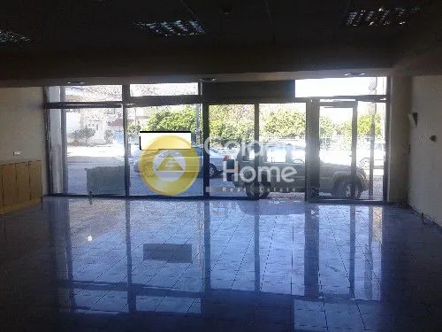 Toad - Retail Unit in Central Koropi
