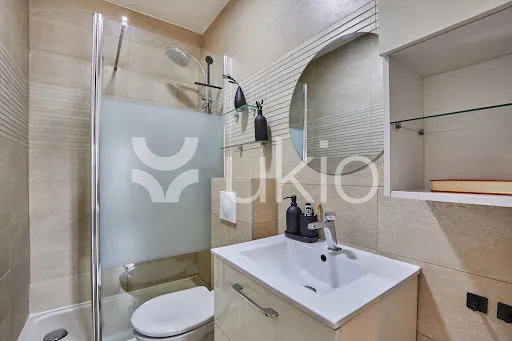 Vannitoad - Luxury Apartment with Garden Access in Paris 5th