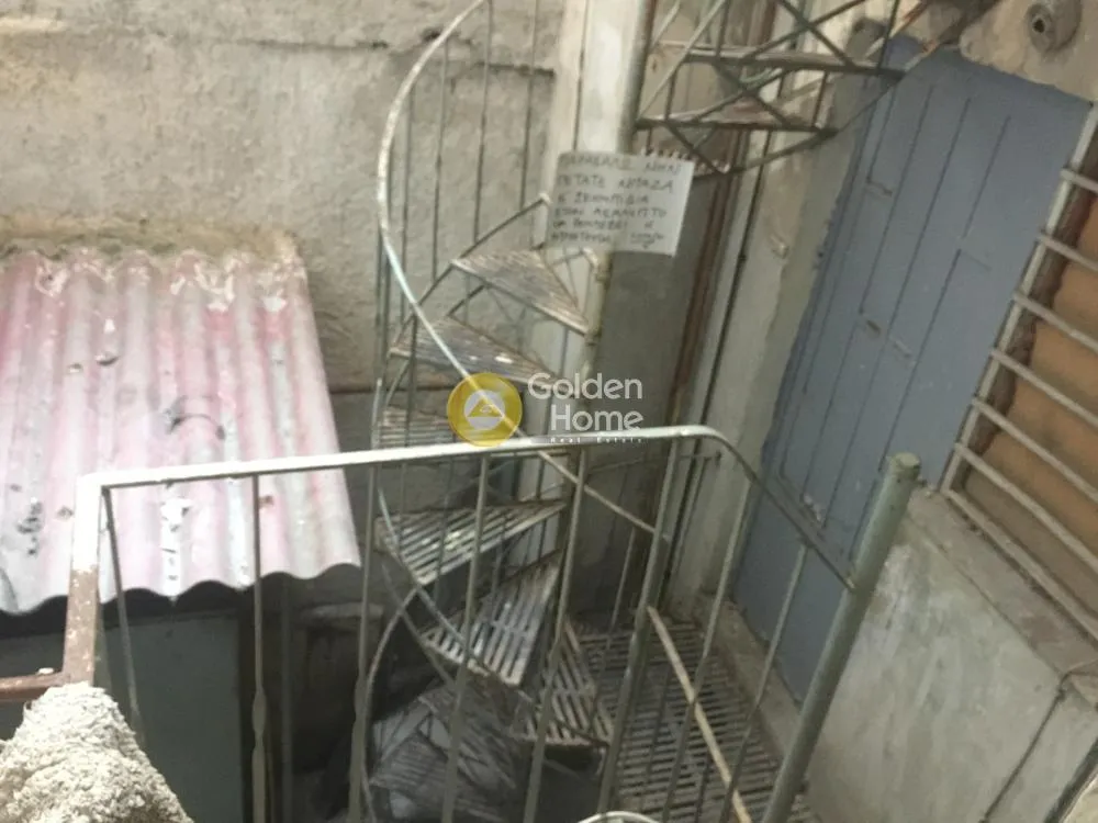 Local commercial à GR