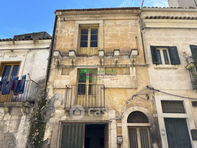 Extérieur - Independent House for Renovation in Modica