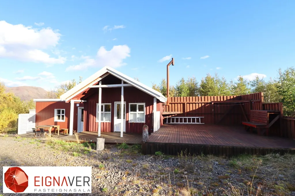 Esterno - Summerhouse with Garden in Dalvík
