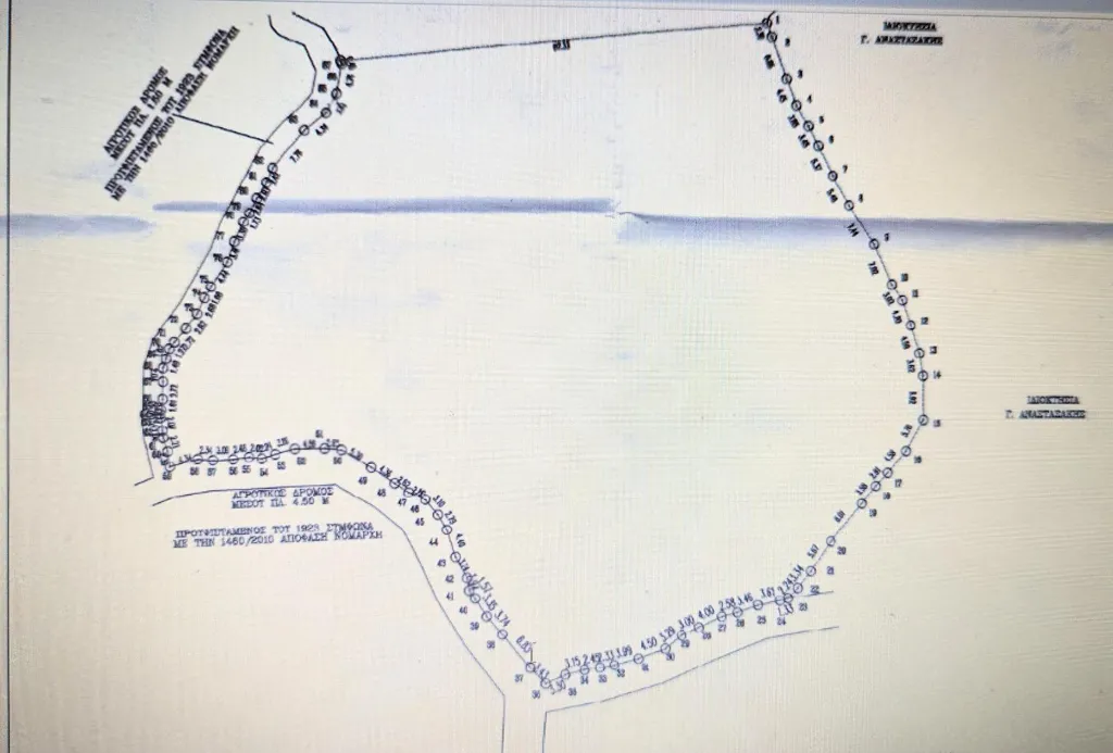 Floor Plan - Buildable Plot with Sea View in Litsarda, Vamos