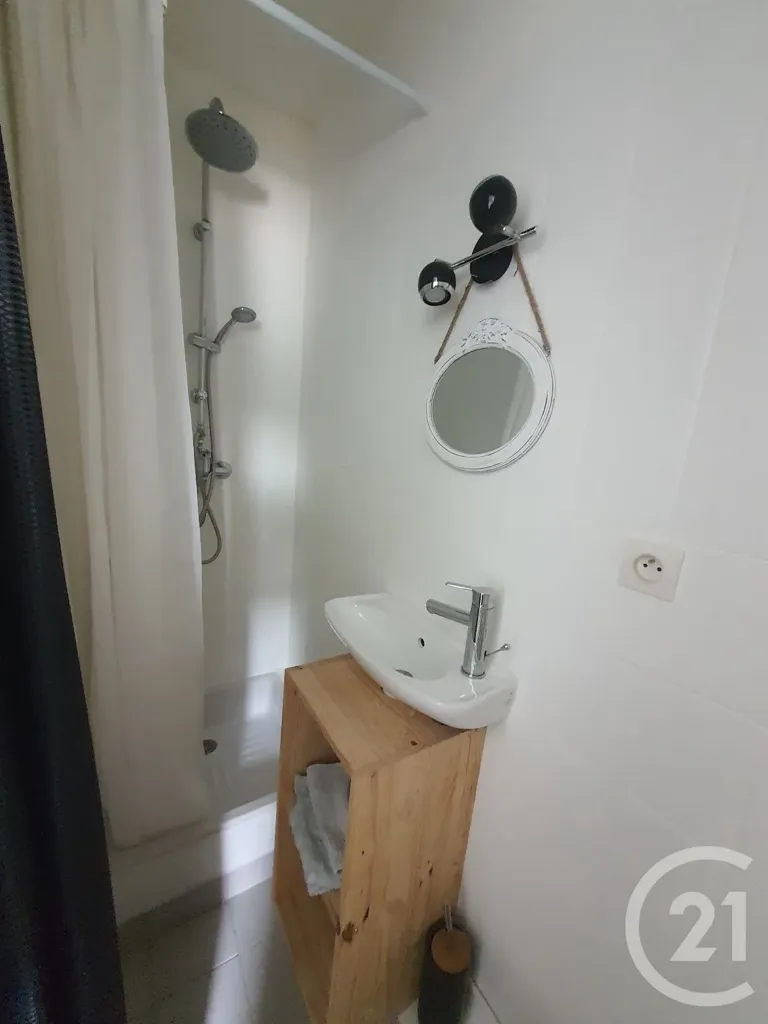 Vannitoad - Atypical F2 Apartment in Châteaudun