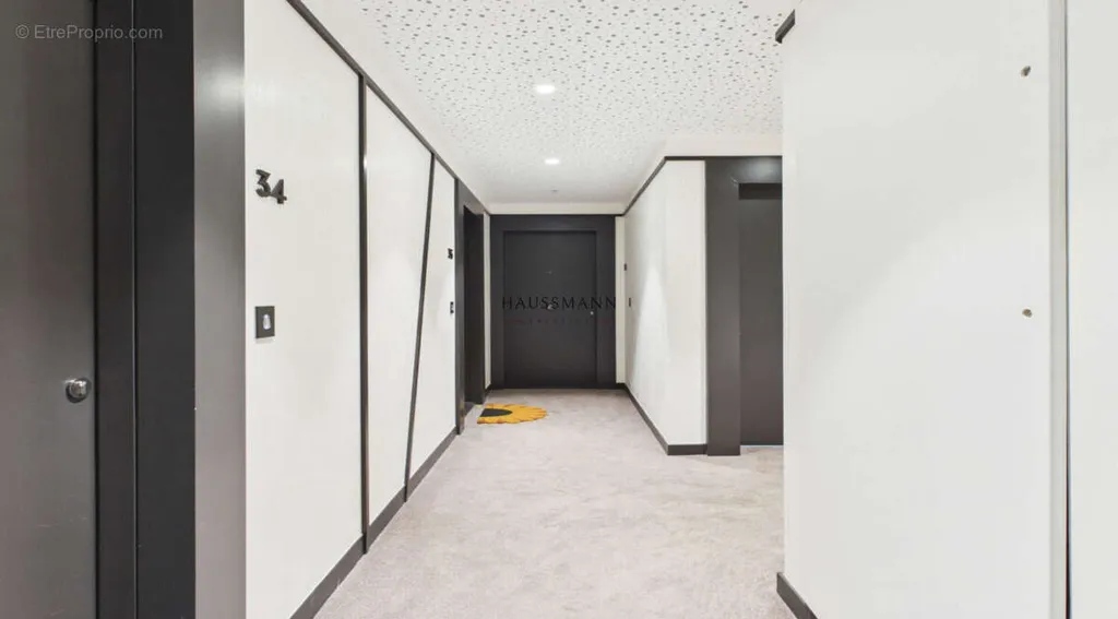 Ingresso - Apartment with Loggia in Paris XVII