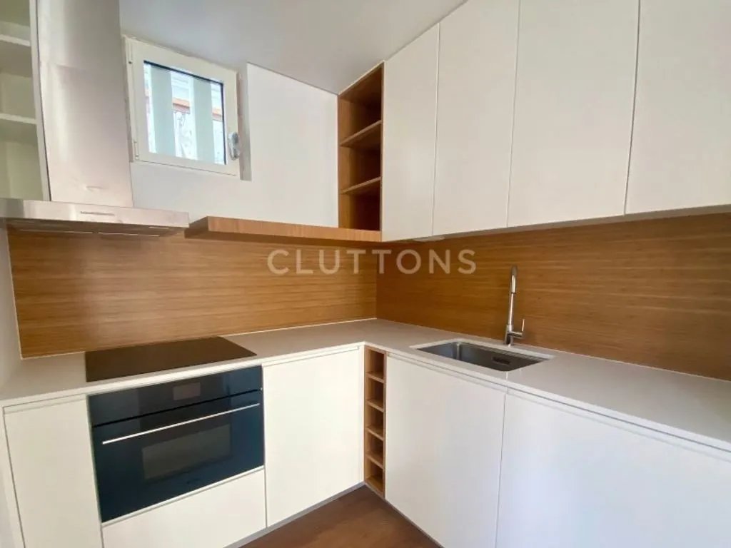 Cuisine - Luxury Apartment with Terrace in Lisbon