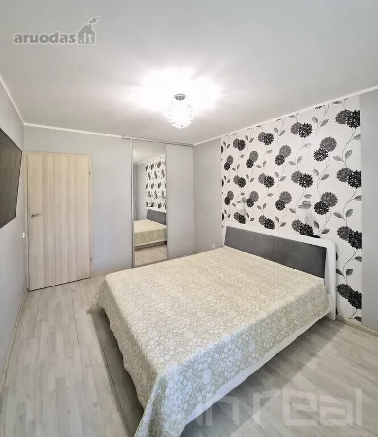 Camere da letto - 2-Bedroom Apartment with Balcony in Šiauliai Centre