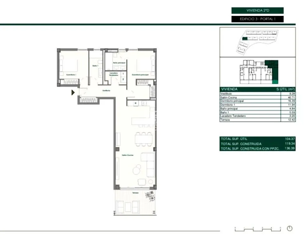 Floor Plan - Beachfront Flat with Private Terrace in Callao Salvaje