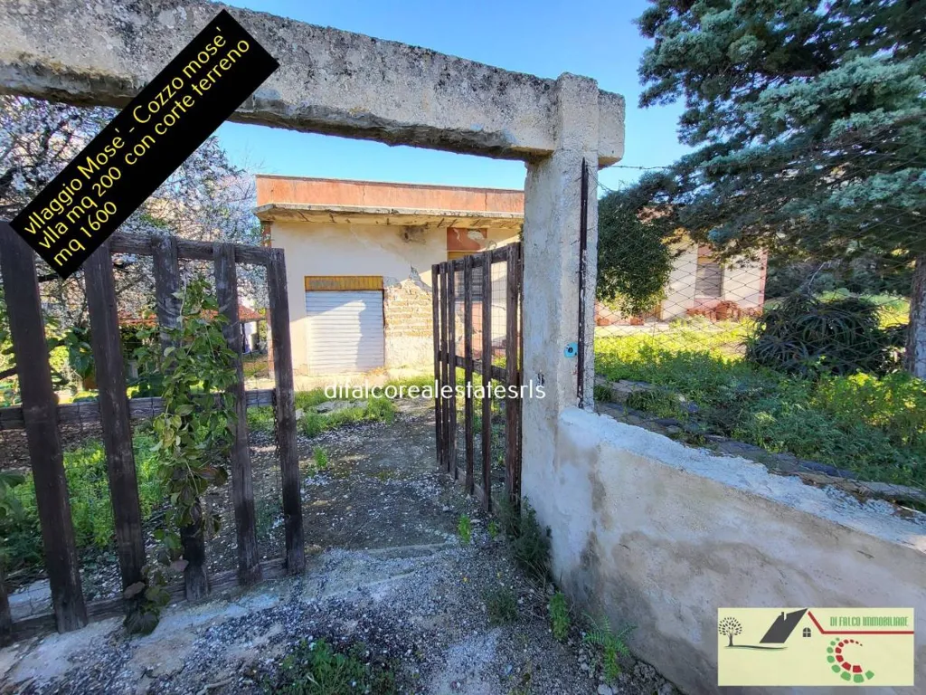 Giardino - Panoramic Villa with Garden in Agrigento