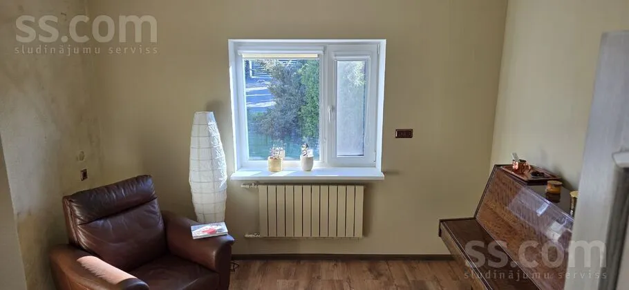 Séjour - Modern House with Garden in Inčukalns