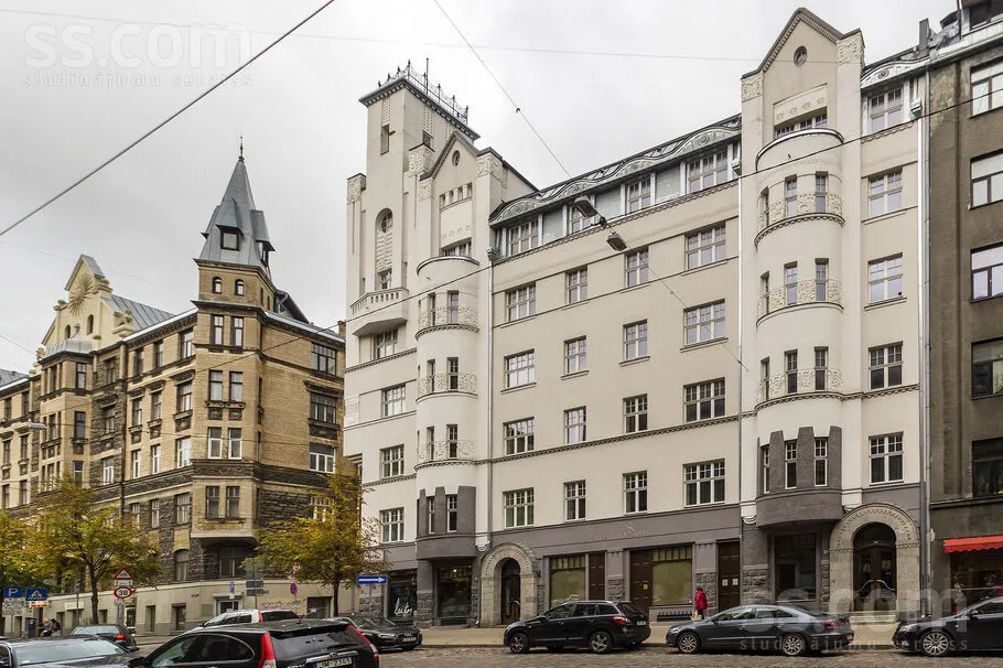 Välivaade - Modern Apartment with Courtyard View in Riga Centre