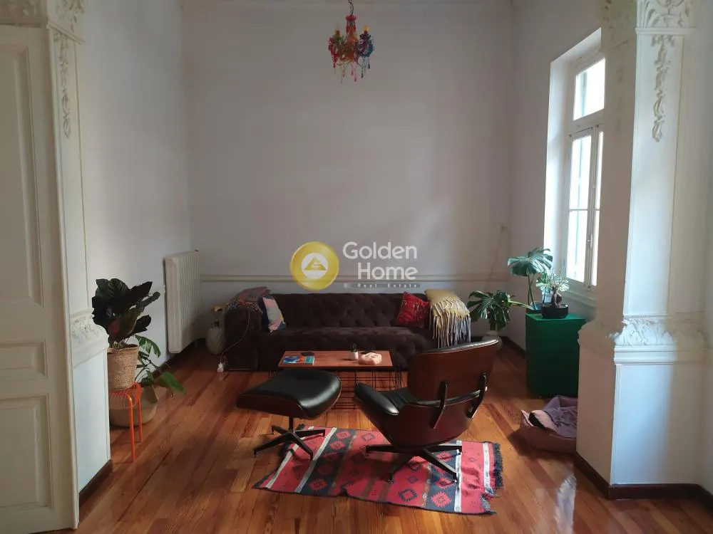 Maison 6 pièces à GR