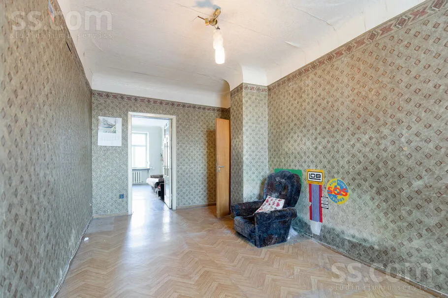 Appartement 2 pièces à Rīga