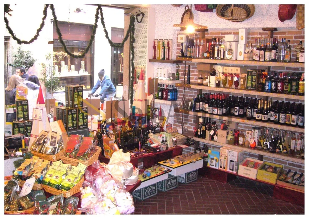 Toad - Shop with Two Windows in City Centre