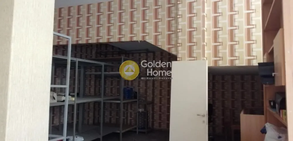 Local commercial à GR