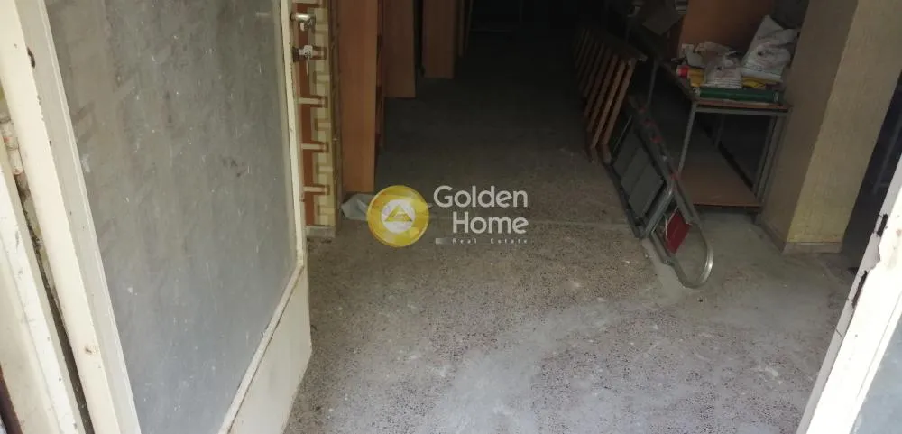 Local commercial à GR