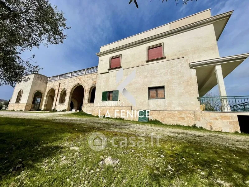 Välivaade - Rustic Masseria with Panoramic Views in Martina Franca