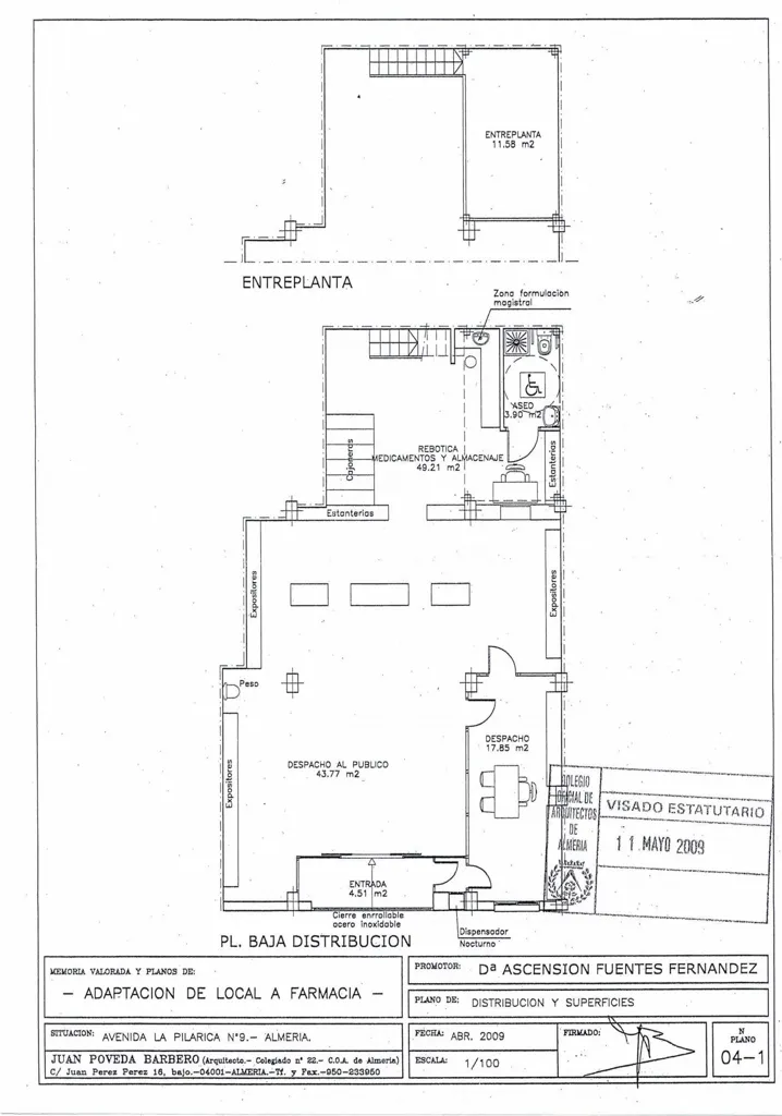 Floor Plan - Commercial Property with High Visibility in Almería
